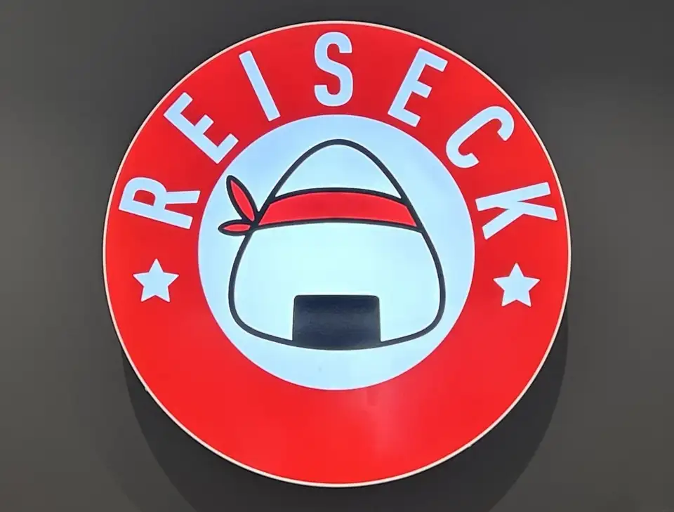 Reiseck – Impression 4